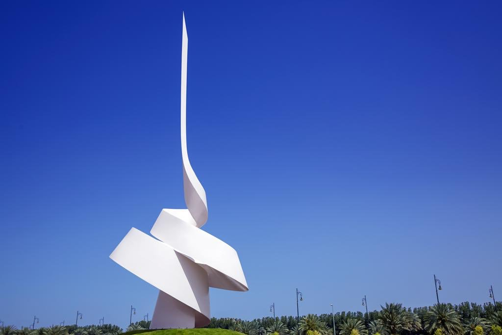 Atmatah Home Banner - The Scroll Monument